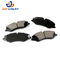 OEM -Auto Accrsories Factory Preis Bremsbeläge