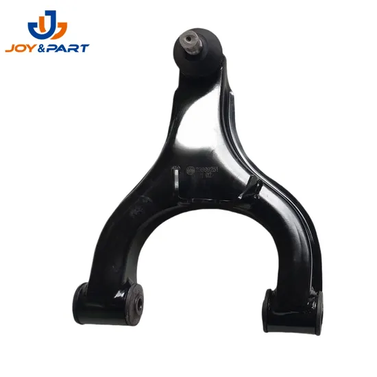 Zubehör oberen einstellbar mit Großhandelsqualitätskontrollarmen