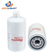 Kraftstoffwasserabscheider FS36253 Kraftstofffilter für FleetGuard