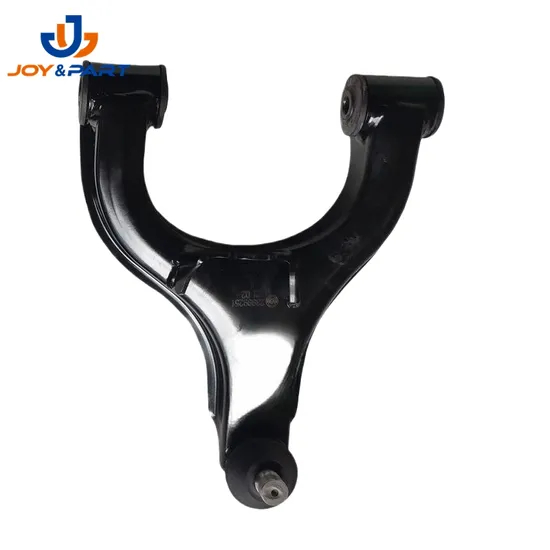 Zubehör oberen einstellbar mit Großhandelsqualitätskontrollarmen