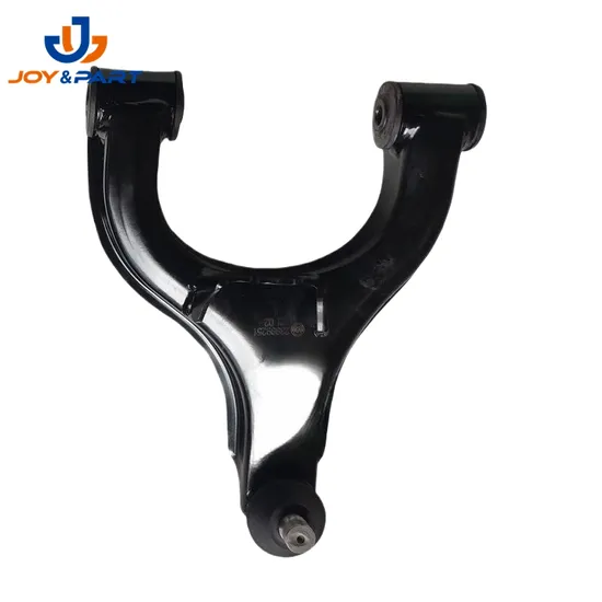 Zubehör oberen einstellbar mit Großhandelsqualitätskontrollarmen