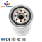 Großhandel Auto Car Teile Automobilmotorölfilter FL2124S FL2051S